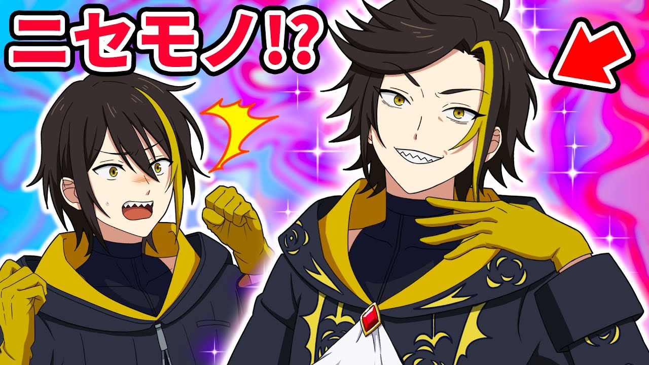 【アニメ】なんでも人の真似をするパクリ男の末路…