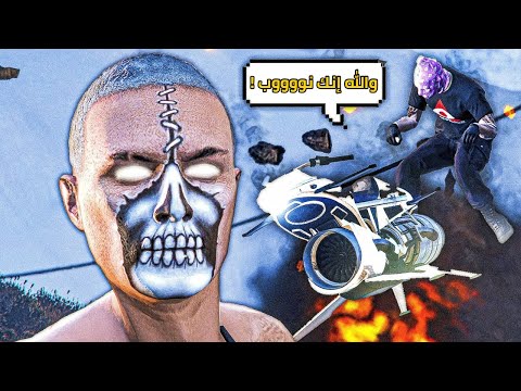 توب 10 لـ أشياء غثيثة يسوونها المعرقين المتخلفين في GTA ONLINE