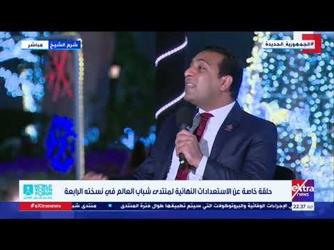 حازم عمر نائب محافظ قنا دورنا في المحليات متابعة تنفيذ السياسة العامة للدولة