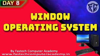 Day 8 I Windows Basics Explained | Window, Interface, Icon, Folder, Taskbar, This PC & Recycle Bin