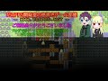 【ファミコン】「スーパーロードランナー」全面クリアに挑戦！ROUND 47