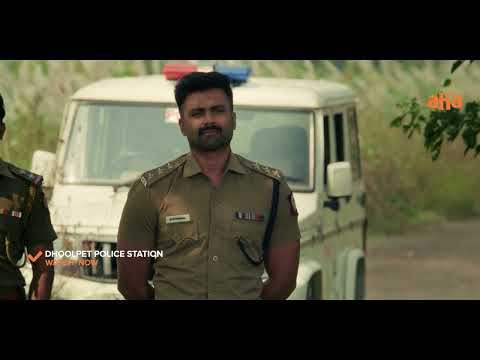 Dhoolpet Police Station Tamil Web Series | Ashwin Kumar | Guru Lakshman | Aha Tamil