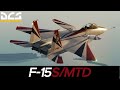 DCS: F-15S/MTD Mod | Preview Trailer (Older Version)