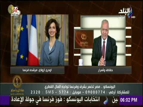 حقائق وأسرار مصطفي بكري إذا نجح مرشح قطر فأننا ندفع بلغة الارهاب