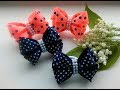 Бантики из репсовых лент 2,5 см. МК Канзаши / The bow of REP ribbons 2.5 cm. MK Kanzashi