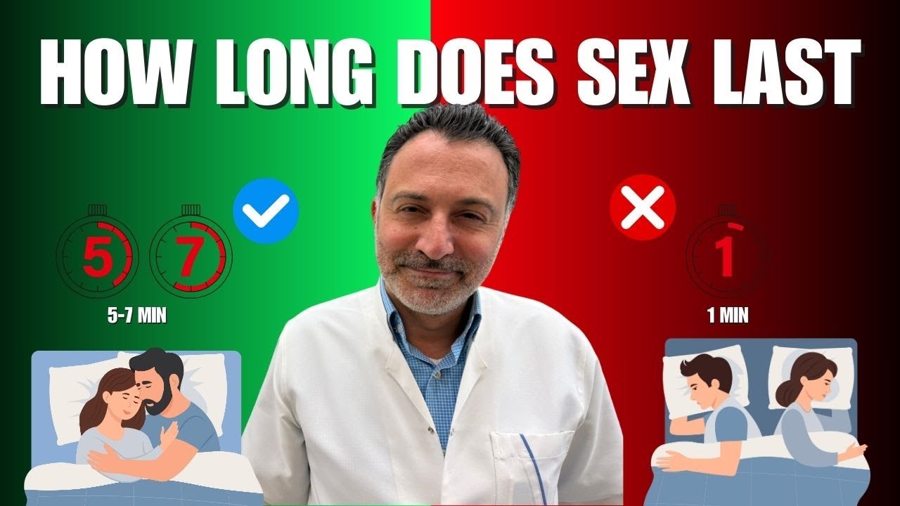 كم يدوم الجماع الطبيعي بين الرجل والمرأة