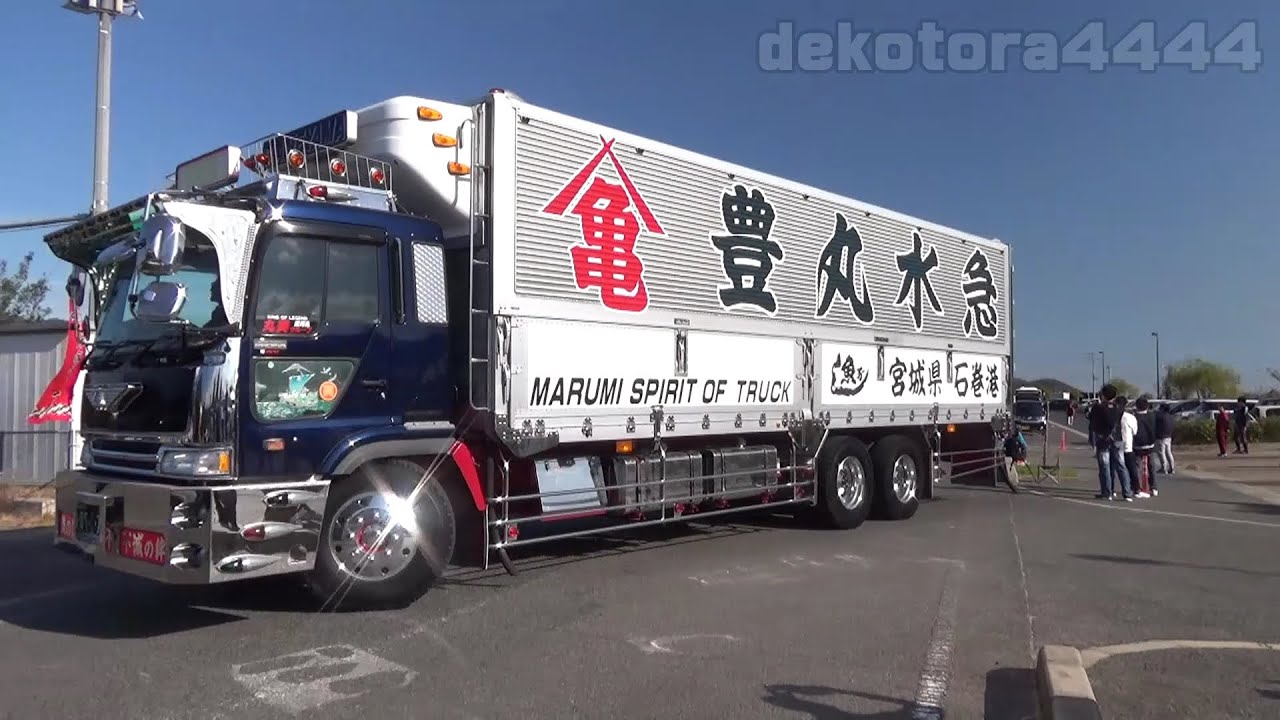 2019雅会 西日本災害復興チャリティ撮影会6