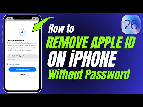 How to Remove