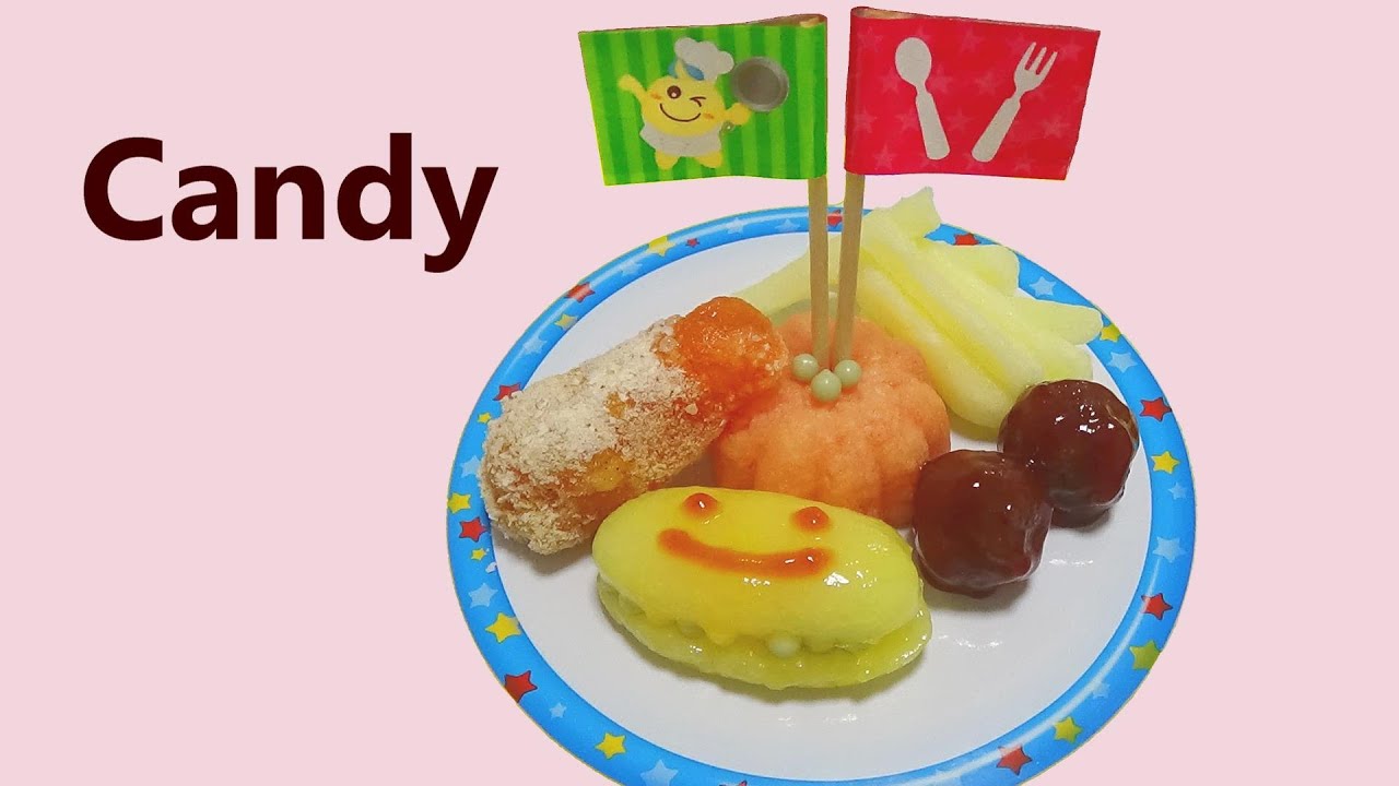 お子様ランチ風お菓子を作る Making meal shaped candy - YouTube