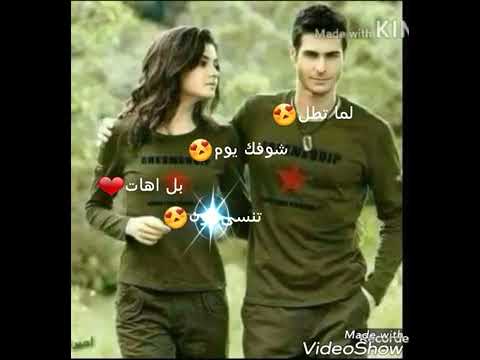 ما بعرف كيف بنظره بتعمل هيك بتاخدني ليك وبموت عليكما بعرف شو اللي بسحرني هيك لمسه ايديك ضحكة عيني