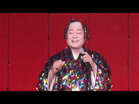 松平 健「マツケン・アスレチカ」MV 　(2019年1月9日発売)