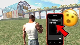 RGS Tool METRO STATION CHEAT CODE - INDIAN BIKE DRIVING 3D screenshot 5