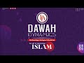 New  dawah dynamics  2023  documentary  al manar islamic center dubai