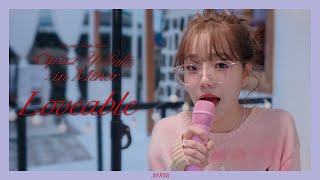 조유리 (JO YURI) | 'Loveable' Live Clip (Minimal ver.)