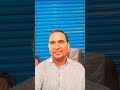 #funnyviral shorts  #funny #entertainment