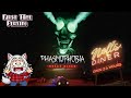Phasmophobia - First time look at Nell's Diner - Easter Egg - Let's get to it