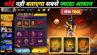 NEW NARUTO ROYALE EVENT SPIN TRICK 😱 | NARUTO ROYALE ONE SPIN TRICK | FREE FIRE NEW EVENT TODAY screenshot 1