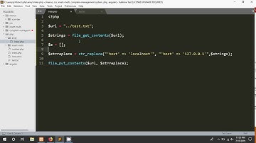 Replace string in text file using PHP php#56