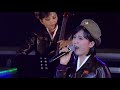 Moranbong Band - Our hearts yearning for The Leader (수령님 그리는 마음)