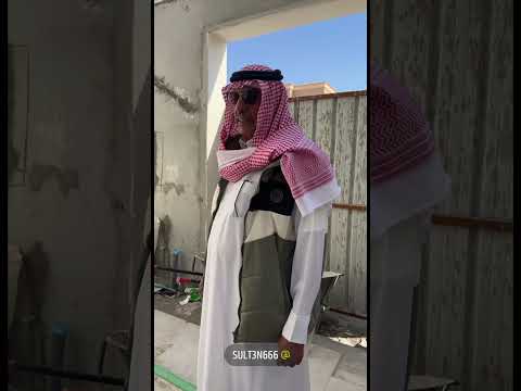 البروفايل الخارجي كيفية التنفيذ والشكل