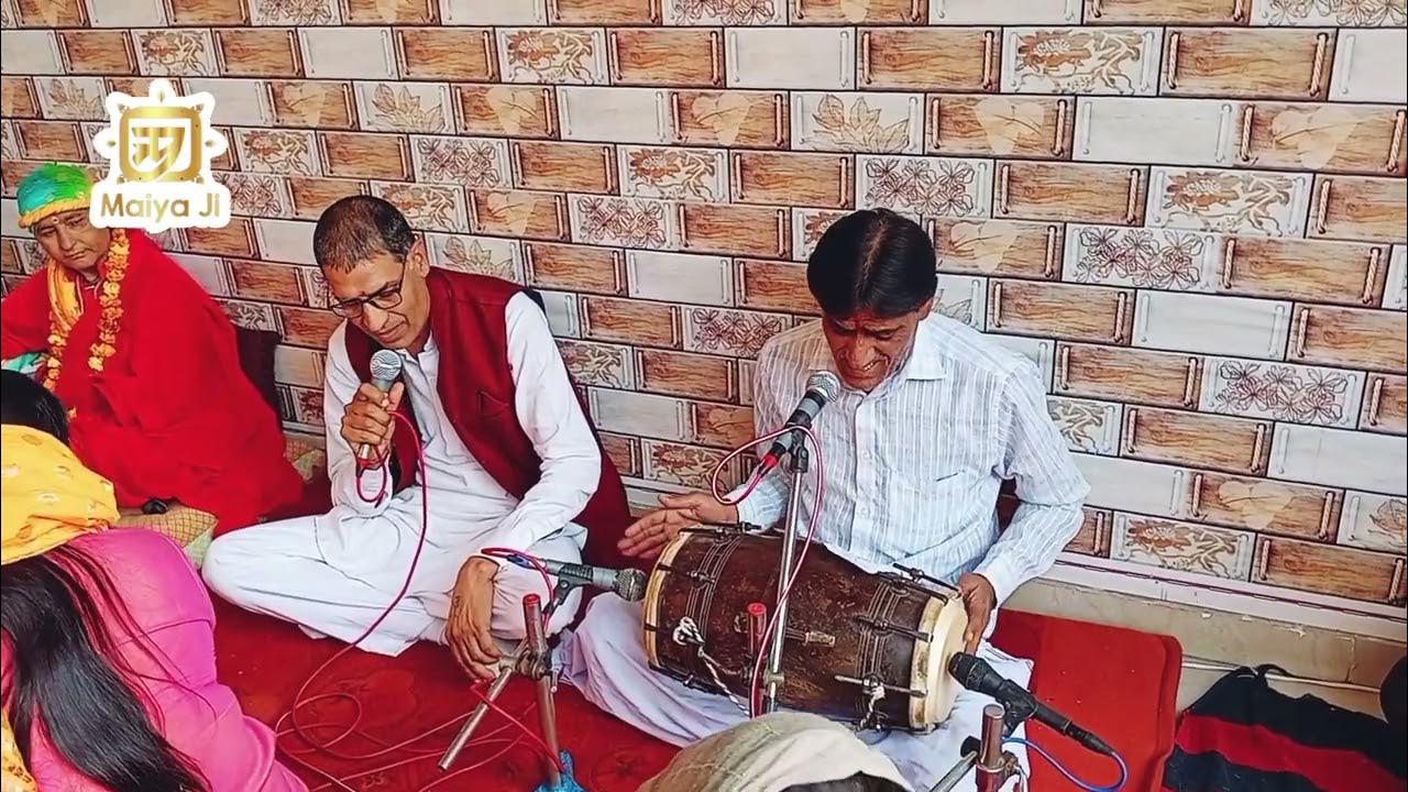 Sare Tirath Dham Apke Charno Mein { Bhajan } YouTube Sare Tirath Dham Apke Charno Mein { Bhajan } YouTube