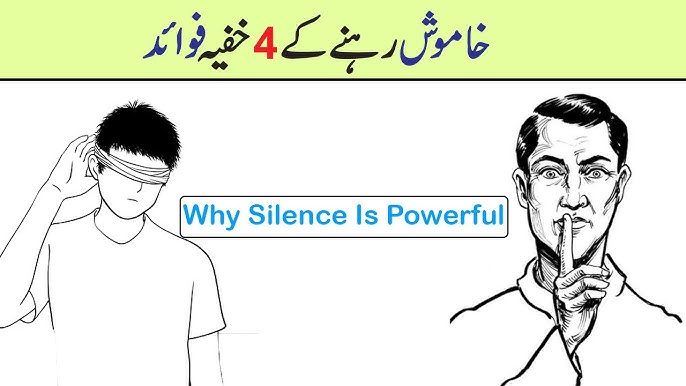 Top Stories, Urdu Iq Level, NIKOLAS TESLA