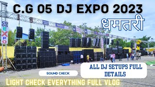 DJ EXPO 2023 // धमतरी डीजे expo sound check// All setup details // part 2// DJNITISHH