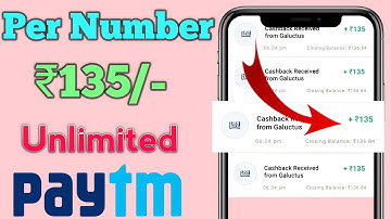 💥Fruit Dekho App Unlimited Trick | Fruit Dekho App Refer Scprit | Fruit Dekho App Payment Proof