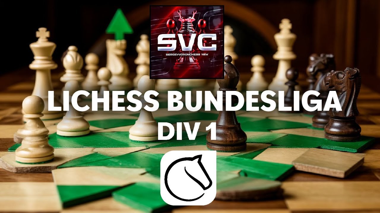 📈 ЗАХВАТ ЛИДЕРСТВА! ⚽ LICHESS BUNDESLIGA 1 ДИВИЗИОН lichess.org - YouTube