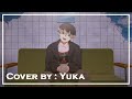 【Yuka】ミコト/Milgram -「MeMe」| Short version cover
