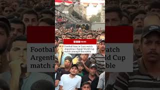 Football fans in Gaza watch World Cup amongst the rubble. #WorldCup #BBCNews