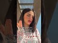 حنين محمد رمضان لا حول ولا قوة الا بالله 