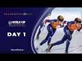 Day 1 | ISU World Cup Speed Skating #2 | Heerenveen | #SpeedSkating
