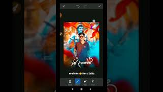 Ramnavami photo editing in 15 second #shorts screenshot 3