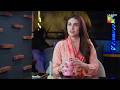 Tum Itna Blush Kyun Kar Rahi Ho...! Aye Dil Aazma Nahin - HUM TV