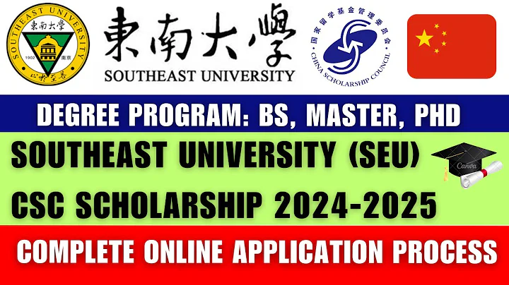 How to Fill Southeast University (SEU) Application Form | Complete Detail | Scholarship 2024-2025 - DayDayNews