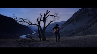 Ben Rogers - Wild Roses (Official Video)