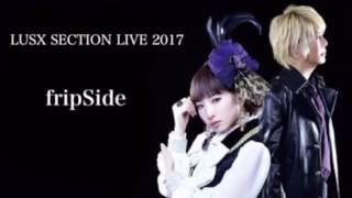 悲しい星座 歌詞 Fripside ふりがな付 歌詞検索サイト Utaten