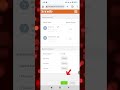 কেউ চুরি করে WiFi ব্যবহার করছে? এখনই ব্লক করুন!