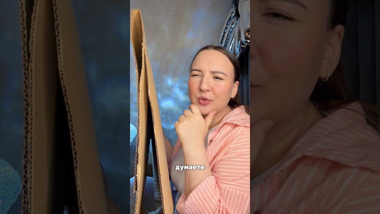 Нашла 3д пазл арт. WB: 