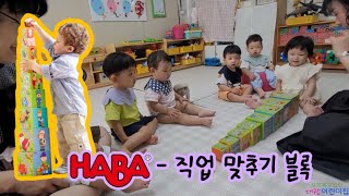 2025년 대구 사회복지법인 대광어린이집