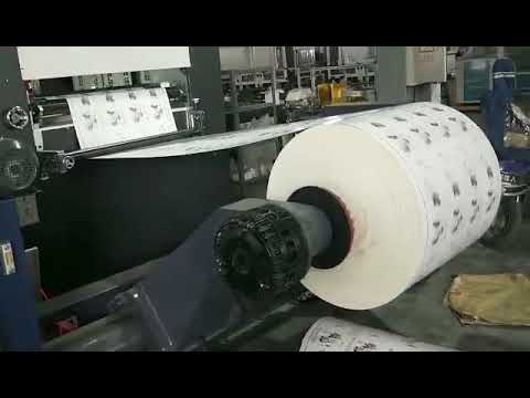 DAKIOU-A PY950S full stripping roll die cutting machine with counting ...
