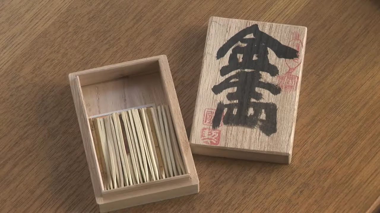 銀製笹模様お取りしゃもじ二点/銀製楊枝 銀製笹模様お取りしゃもじ二点/銀製楊枝 銀製笹模様お取りしゃもじ