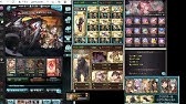 グラブル 土レスラー つよバハ 5t 0万 Gbf Earth Luchador Wings Of Terror 5t 0m Youtube