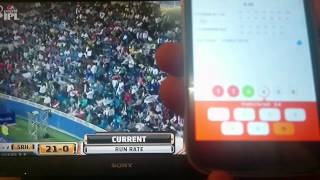 Matchup Cricket Game - Android App Intro screenshot 2