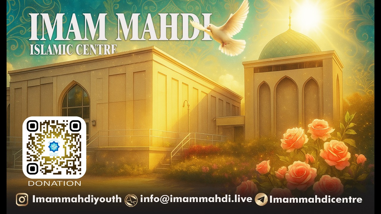 برنامه شب قدر بیست و یکم ماه رمضان - مسجد امام مهدی (عج) تورنتو