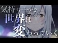 【セリフ入りMAD】色づく世界の明日から×OP 17才【アニメ名言集】【感動シーン集】【名場面集】