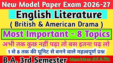 English BA 3rd semester New model paper 2026 - 27 | Most Imp Ques - Ans for exam,English literature 