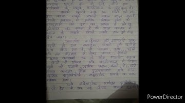 Bece 214 ignou assignment  september||30september walo k liye||ignou free solved assignment||#shorts