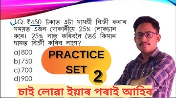 Navodaya Vidyalaya Class 6 Important Questions For Exam 2023